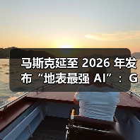 微软 Copilot 将上线完整 AI 记忆管理功能