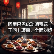 微软 Copilot 将上线完整 AI 记忆管理功能