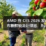 霍尼韦尔分拆业务打造三家独立上市公司