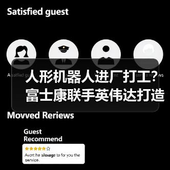 ChatGPT群聊功能试点韩国新西兰