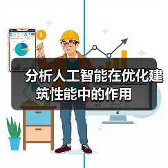 2025 年及以后值得关注的 15 个边缘计算趋势