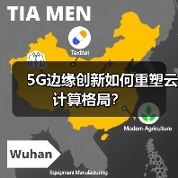 亚洲可持续建筑如何实现绿色革命？