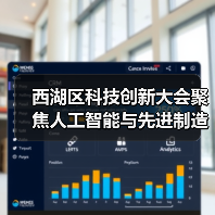京东开启新年购物季：新年爆品1折秒杀 享国补单人累计至高可省11000元！