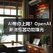 Copilot新功能：记忆管理+Google Drive连接器
