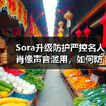 Copilot新功能：记忆管理+Google Drive连接器
