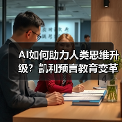 美国政策为何让英伟达失去中国最大市场？