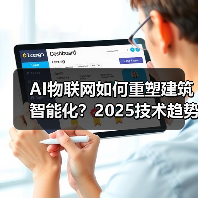 热点新闻