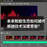 2024建筑能源管理十大品牌谁登顶？榜单揭晓
