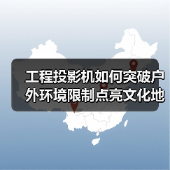 2024建筑能源管理十大品牌谁登顶？榜单揭晓