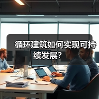 首汽约车元旦送福利，定制券包及商圈折扣带您惠享新年出行
