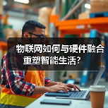 科学与前沿技术