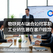 热点新闻