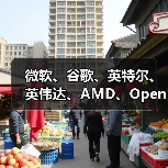 AI前沿