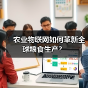科学与前沿技术