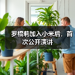 AI前沿