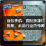AI前沿