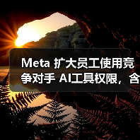 AI前沿