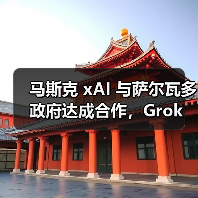 AI前沿