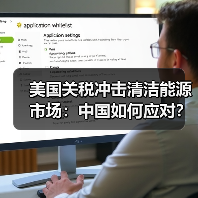 科学与前沿技术