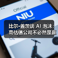 AI前沿
