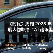 AI前沿