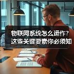 热点新闻