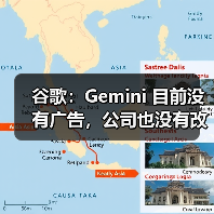 AI前沿