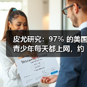AI前沿