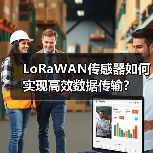 热点新闻