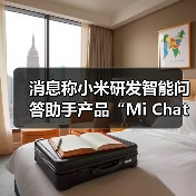 AI前沿