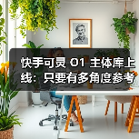 AI前沿