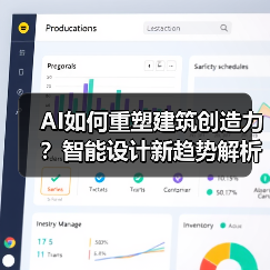 热点新闻