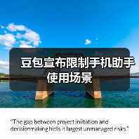 AI前沿