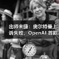 AI前沿