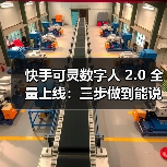 AI前沿