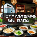 AI前沿
