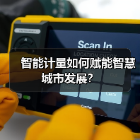 热点新闻