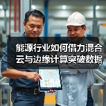 科学与前沿技术