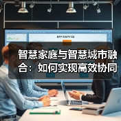 科学与前沿技术