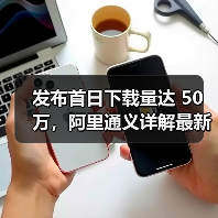 AI前沿