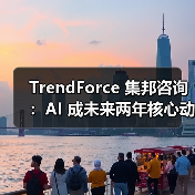 AI前沿