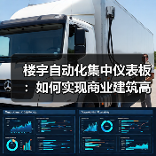 热点新闻