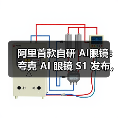 AI前沿