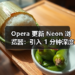 AI前沿