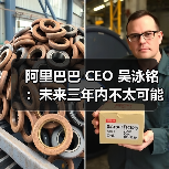 AI前沿