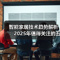 热点新闻