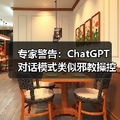 AI前沿