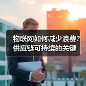热点新闻