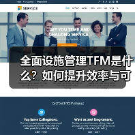 科学与前沿技术