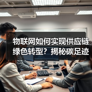 科学与前沿技术